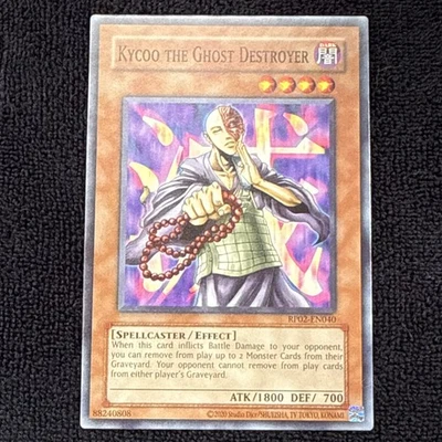 Kycoo the Ghost Destroyer RP02-EN040 Retro Pack 2 (2020 Date Reprint) Unlimited - Image 1 of 3