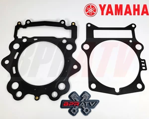 BPRATV Yamaha Raptor 700 YFM700 102mm MLS Stock Standard Bore HEAD & BASE Gasket - Picture 1 of 11