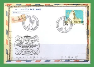 Switzerland 2005 music  FDC - Picture 1 of 1