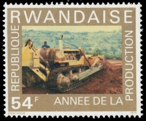 Ruanda 704 - Nationales Produktionsjahr "Mechanized Harvester" (pb55217) - Bild 1 von 1