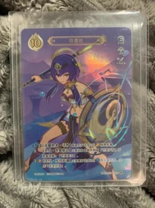 Genshin Impact Genius Invokation TCG Card Candace GCG02B-C024(4) - Picture 1 of 3
