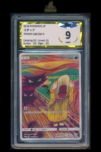[Psyduck Munch The Scream] PGS 9 286/SM-P Promo Pokemon Japanese Graded - Picture 1 of 3