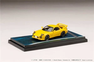 Hobby Japan 1:64 RX-7 (FD3S) Keisuke Takahashi Car - Picture 1 of 1