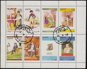 Dhufar (Staat Von Oman) - Napoleon Bonaparte,Blatt 8 Cto- Trucial Staat - Picture 1 of 1