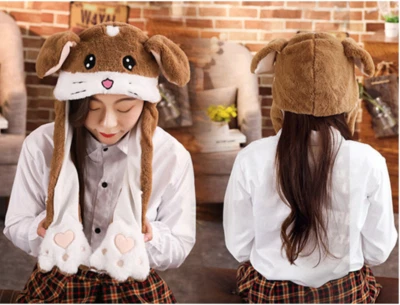 Tik Tok Popular Estilo Animal Orejas Sombrero Ondulado Halloween Disfraz Cutie Ears MOVE Foto 1 de 3