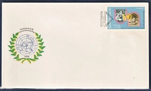 Thailand Stamp 1975 United Nations Day FDC - Picture 1 of 1