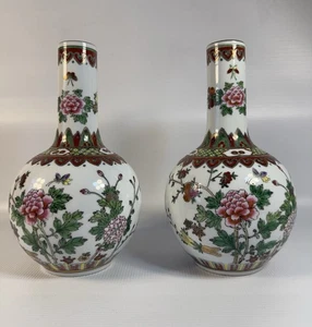 Two Vintage Porcelain Chinese Famille Rose w/ Pink Flowers Butterfly Vases - Picture 1 of 7