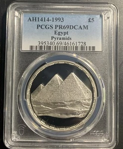 Egypt AH1414-1993 5 Pounds / Pyramids / KM740 / PCGS PR69DCAM / Spectacular! - Picture 1 of 4