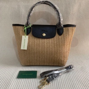 Longchamp Pliage Basket Top Handle Bag Size S Black Shoulder Bag Outlet Products - Picture 1 of 10