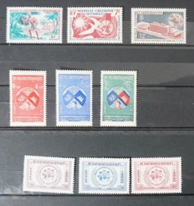 New Caledonia Cambodia MNH stamps - Picture 1 of 1