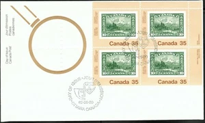 Canada sc#912 Canada 82, Stamp on Stamp (Mount Hurd sc#155), UR Block, FDC - Picture 1 of 2