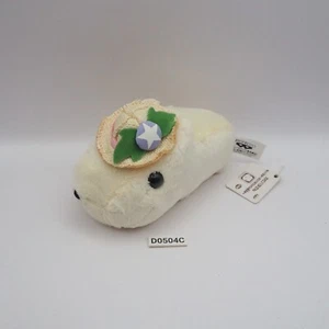 D0504C Capybara-san KAPIBARA-SAN Banpresto 2009 Plush 5.5" Toy Doll Japan Hat - Picture 1 of 15