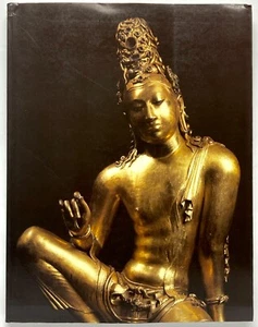 THE GOLDEN AGE OF SCULPTURE IN SRI LANKA - Ulrich von Schroeder Visual Dharma - Picture 1 of 1