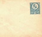 HUNGARY Cover FRANZ JOSEF 10k Unused Postal Stationery Envelope {samwells}MA282