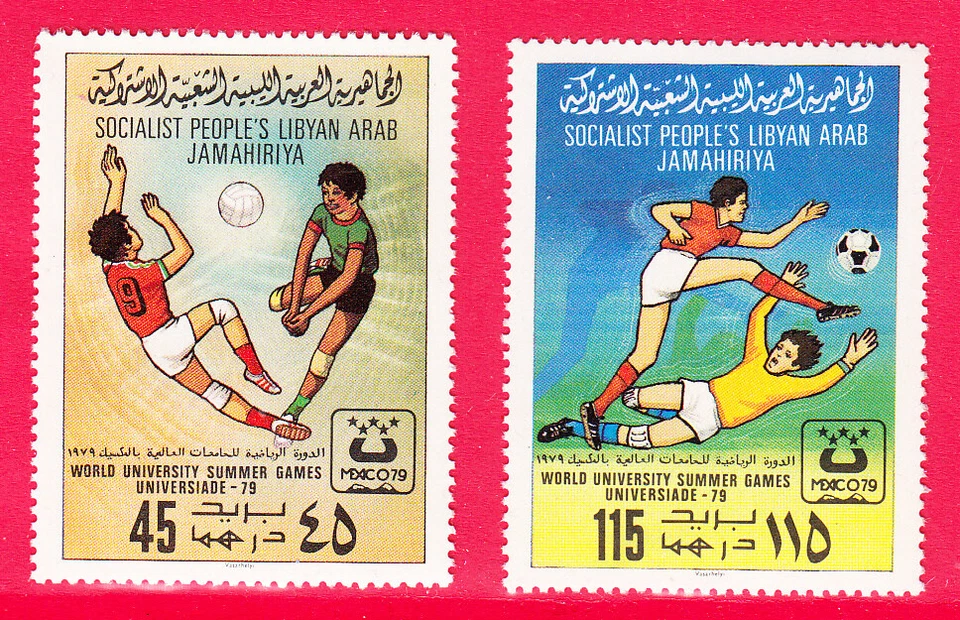 W LIBYA 0827-828 MEXICO WORLD UNIVERSITY SUMMER GAMES HANDBALL FOOTBALL PERF SET - Image 1 of 1