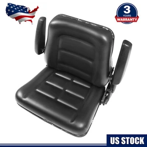 Adjustable Backrest Lawn Mower Tractor Forklift Excavator Seat with Armrests - Picture 1 of 13