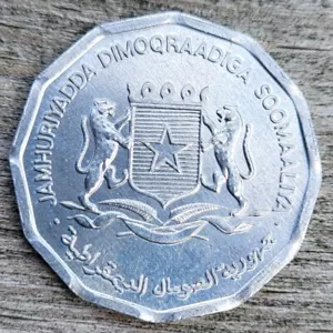 🧭 🇸🇴 SOMALIA 10 Senti, 1976. Rare territory! - Picture 1 of 2