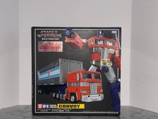 Transformers Masterpiece Optimus Prime MP-10