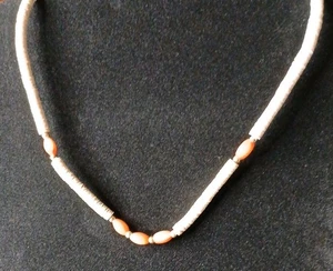 Puka Shell Choker Necklace 16" 🩷 Pink Highlights And Barrel Clasp New! - Picture 1 of 5