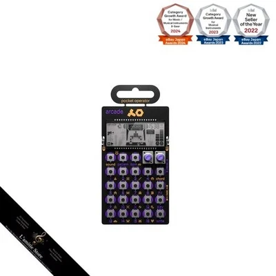 Teenage Engineering Pocket Operator Arcade Sound Synth PO-20 arcade [Official - Image 1 of 4
