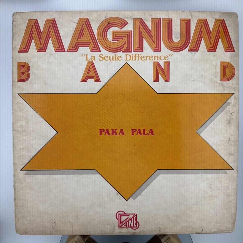 Magnum Band - La Seule Difference  Paka Pala Vinyl Record Foto 1 de 3