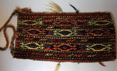 Bolso antiguo finamente tejido turcomano o kazajo de Asia Central c. 1925 (11" x 22") Foto 1 de 4