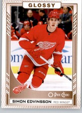 2023-24 Upper Deck Series One Inserts Pick From List OPC Glossy - UD Portraits