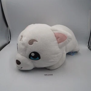 Muñeca de peluche de 15" Japón Gintama Sadaharu White Dog MC2408 Banpresto Dx 2018 - Imagen 1 de 10