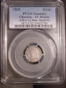 1835 LM-6 LG DATE SM 5C CAPPED BUST HALF DIME PCGS AU DETAILS NICE FREE SHIPPING - Picture 1 of 3
