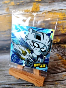 Tenya Iida - My Hero Academia MHA Wafer Seal Adhesivo - Sellado - Japón - Imagen 1 de 3