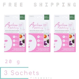 3 Sachets X 20 g Baby Bright Booster Mask Sheet - Ageless Whitening Brighten - Picture 1 of 10