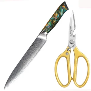 2Pcs TURWHO 8in Slicing Knife Japan VG10 Damascus Steel Kitchen Knife Shears Set - Picture 1 of 13