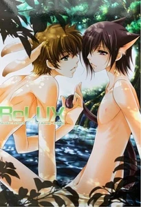 Code Geass Blue Bell Relux Kemomimi Reprint Book Suzaruru - Picture 1 of 1