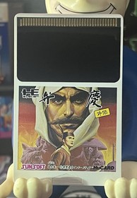 Benkei Gaiden PC Engine HuCard Japan import card only US Seller