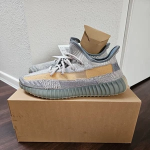 Yeezy Boost 350 V2 Israfil - Bild 1 von 5