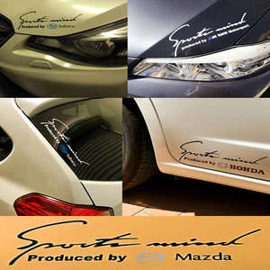 Reflective Stylish Decal Sticker Sport Mind WISDOM Emblem H: 9cm x W: 25cm Black - Bild 1 von 4
