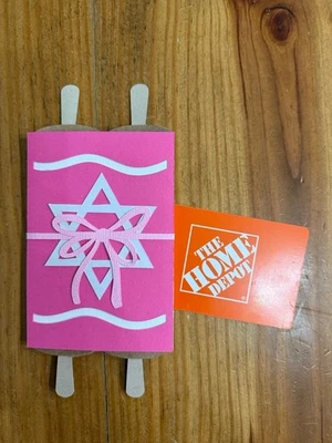 Portatarjetas de regalo judío Bat Mitzvá rosa Foto 1 de 4