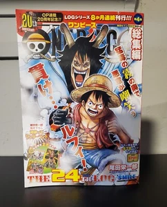 One Piece The 24th Log - Bild 1 von 4