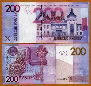 Bielorrusia, 200 rublos, 2009 (2016) P-42, unc nuevo diseño - Imagen 1 de 1