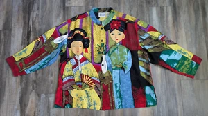 Camicetta vintage Chico’s Design taglia 2 top donna arte asiatica geisha 100% seta con bottoni - Foto 1 di 9