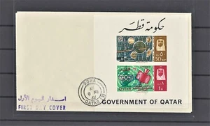 Qatar 1966 Rare Blue Overprint ITU / Space / Gemini Imperf Souvenir Sheet on FDC - Picture 1 of 1