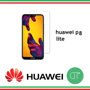 PELLICOLA IN VETRO TEMPERATO PER HUAWEI P8 LITE PROTEGGI SCHERMO LCD ANTIURTO - Imagen 1 de 6
