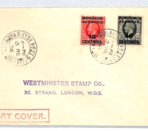 MOROCCO AGENCIES 1936 FDC Overprint GB KGV 10c/1d 40c/4d *First Day Cover* XC203 - Picture 1 of 9