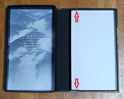 Princess Mononoke VHS empty box 1b Foto 1 de 4