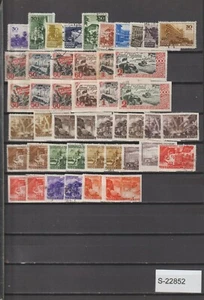 Russia 1947 lot, mint and used S-22852 - Picture 1 of 1