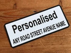 Personalised PRIVATE Driveway Road Metal Sign Custom Keep Clear Drive Home Text - Picture 1 of 10