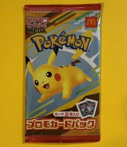 Pokemon MEGA McDonald Japón Paquete de Tarjetas Promocionales - Lanzamiento Limitado Japonés - Imagen 1 de 5