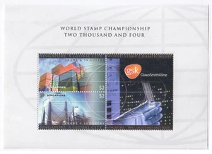 Hoja de recuerdo de Singapur 2004 Campeonato Mundial de sellos Serie 3... - Imagen 1 de 2