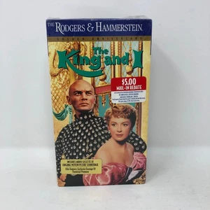 The King and I VHS with Original Movie Soundtrack Cassette New Sealed Watermark - Bild 1 von 6