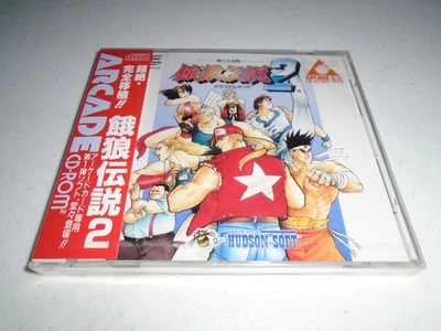 NEW/SEALED Fatal Fury 2 Garou Densetsu 2 PC Engine Arcade CD-ROM2 ☆ Japan Import - Image 1 of 4